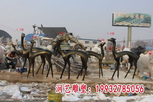 小鹿铜雕 运城小鹿红铜雕塑图片
