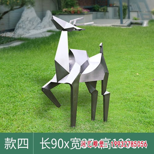 不锈钢金属梅花鹿大型园林景观雕塑 铁岭白钢鹿雕塑厂